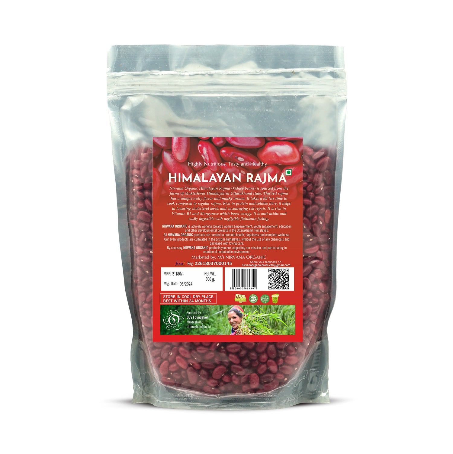 Himalayan Rajma nirvana organic 