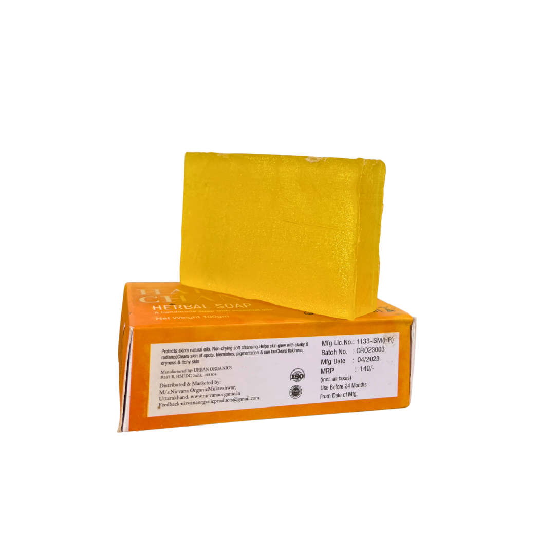 haldi soap